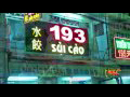 Con duong Xui Cao